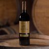 Chateau Paloumey 2019